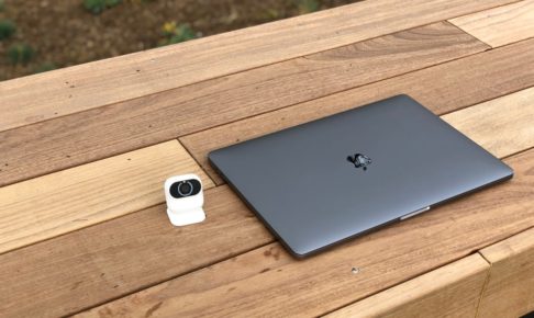 パソコン1台で起業するのにおすすめのコンサル型ブログ起業とは?